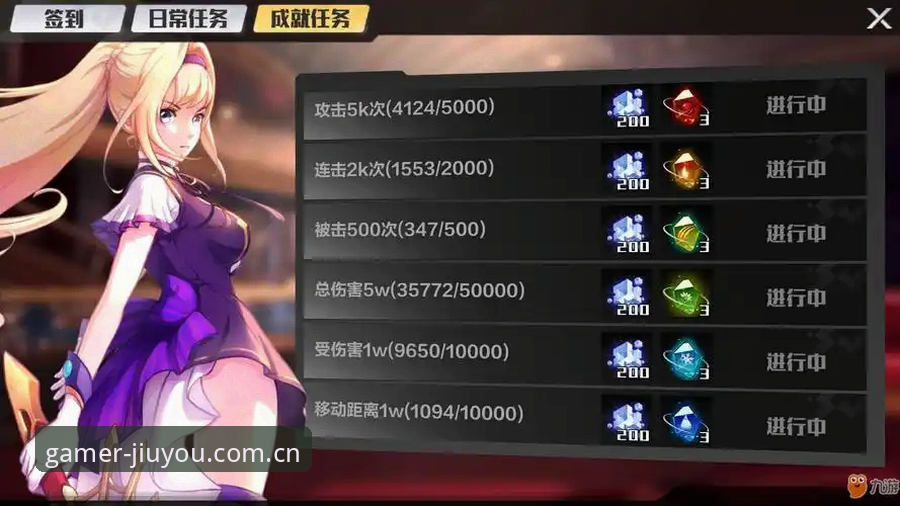 揭秘九游娱乐平台：玩家“赵鹏”的真实游戏体验，隐藏功能你未必知道