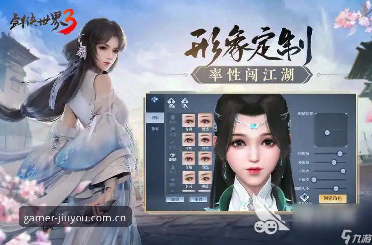 中国玩家的聚集地下载 中国玩家的聚集地下载安装实操教程:九游CN官网全平台使用指南